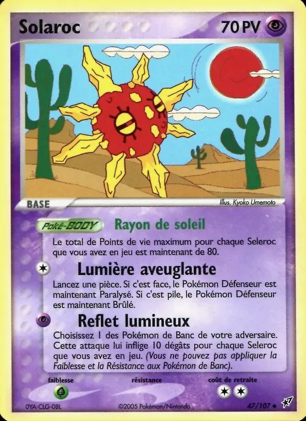Solaroc — EX Deoxys 47 French Pokémon card