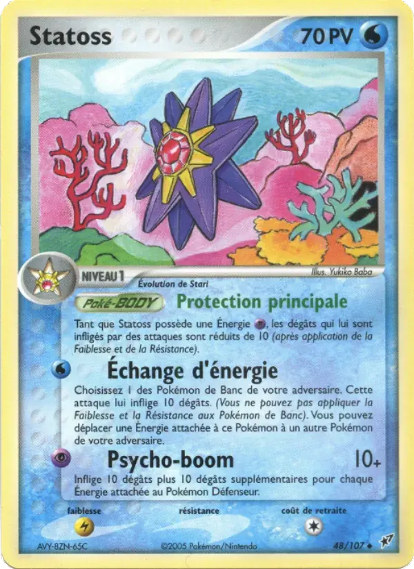 Statoss — EX Deoxys 48 French Pokémon card