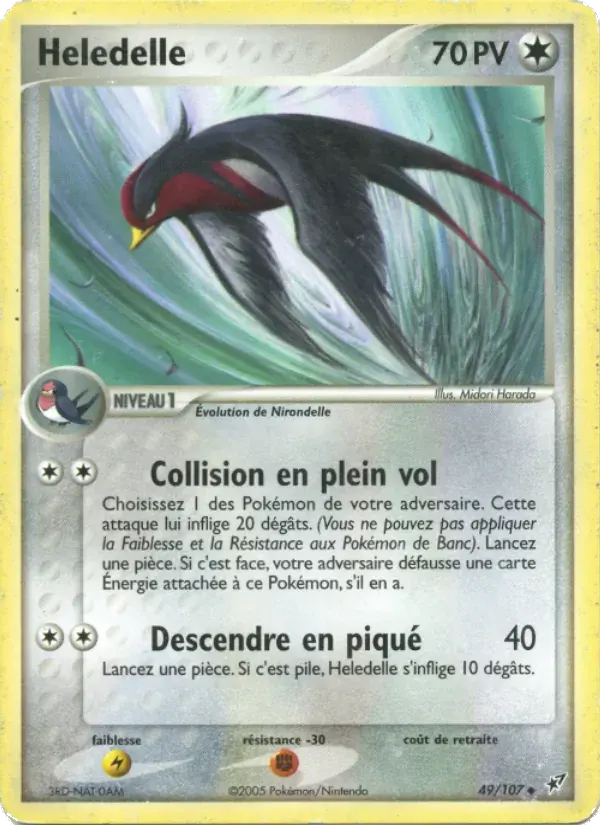 Hélédelle — EX Deoxys 49 French Pokémon card