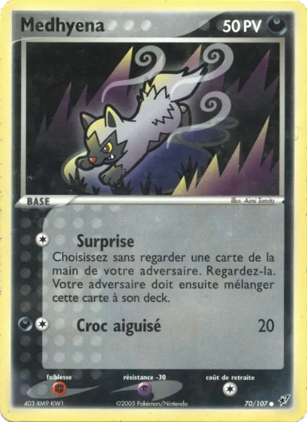 Medhyena — EX Deoxys 70 French Pokémon card