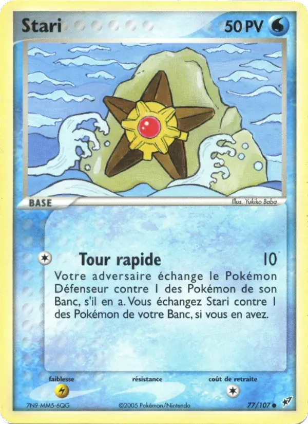 Stari — EX Deoxys 77 French Pokémon card