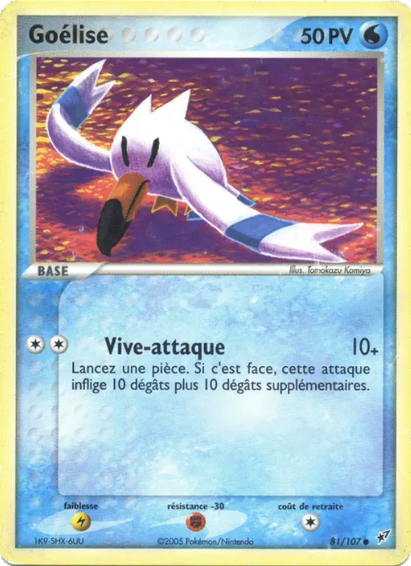 Goélise — EX Deoxys 81 French Pokémon card
