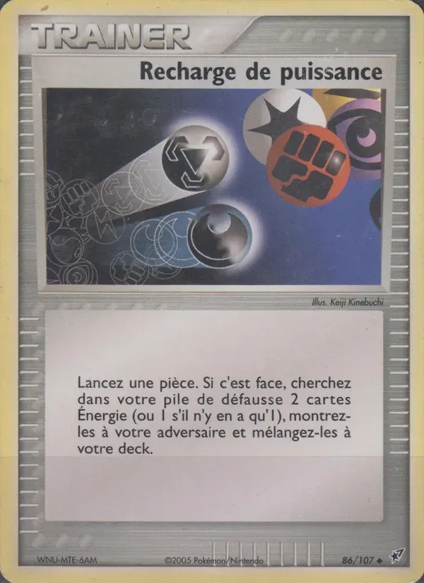 Recharge de puissance — EX Deoxys 86 French Pokémon card