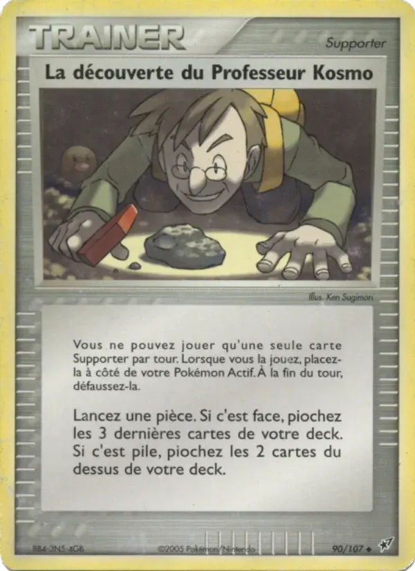 La découverte du Professeur Kosmo — EX Deoxys 90 French Pokémon card