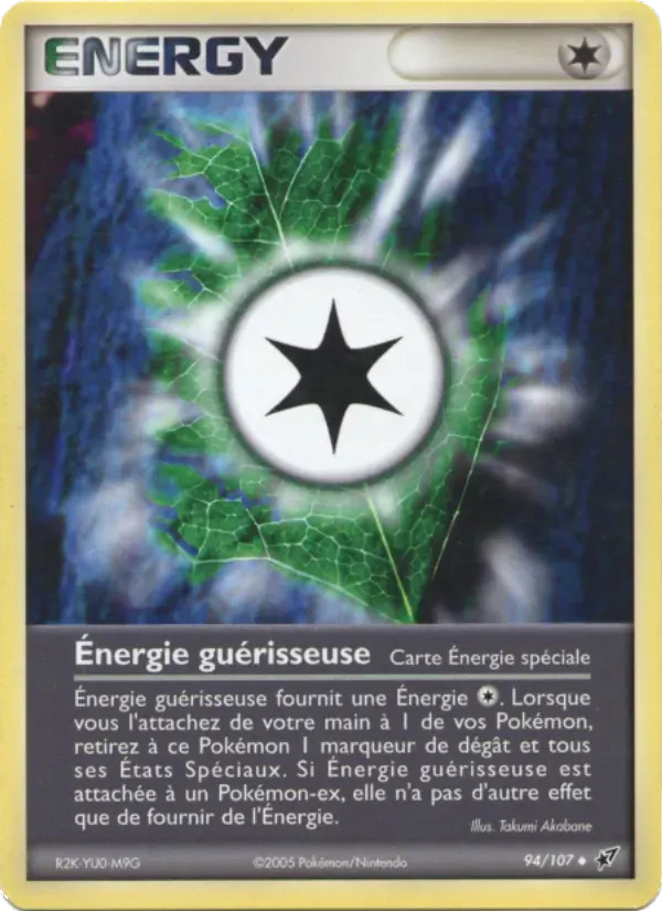 Énergie guérisseuse — EX Deoxys 94 French Pokémon card