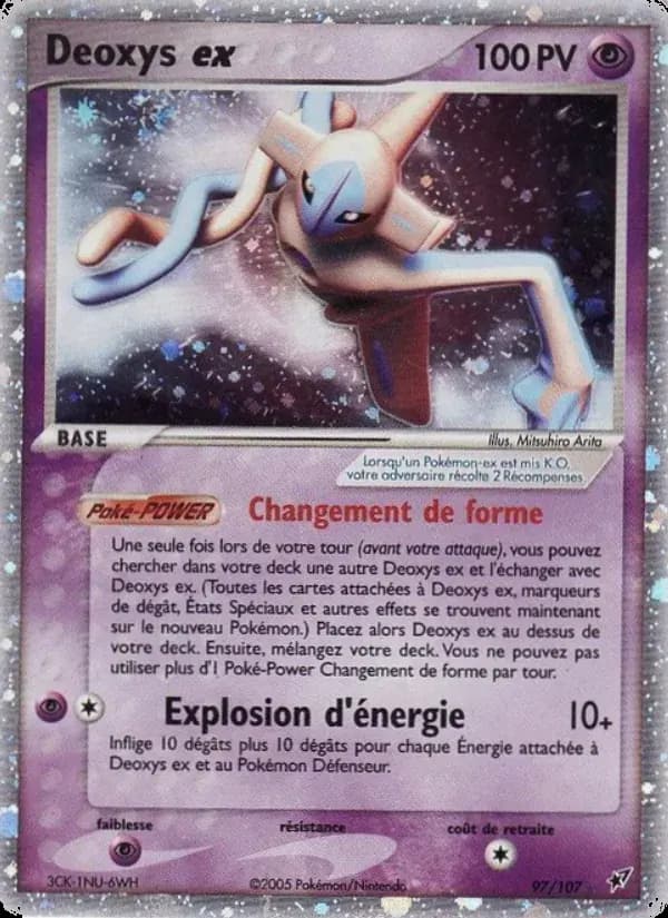 Deoxys ex — EX Deoxys 97 French Pokémon card