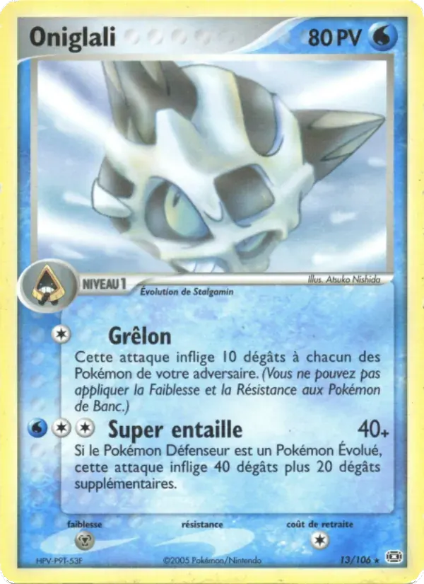 Oniglali — EX Émeraude 13 French Pokémon card
