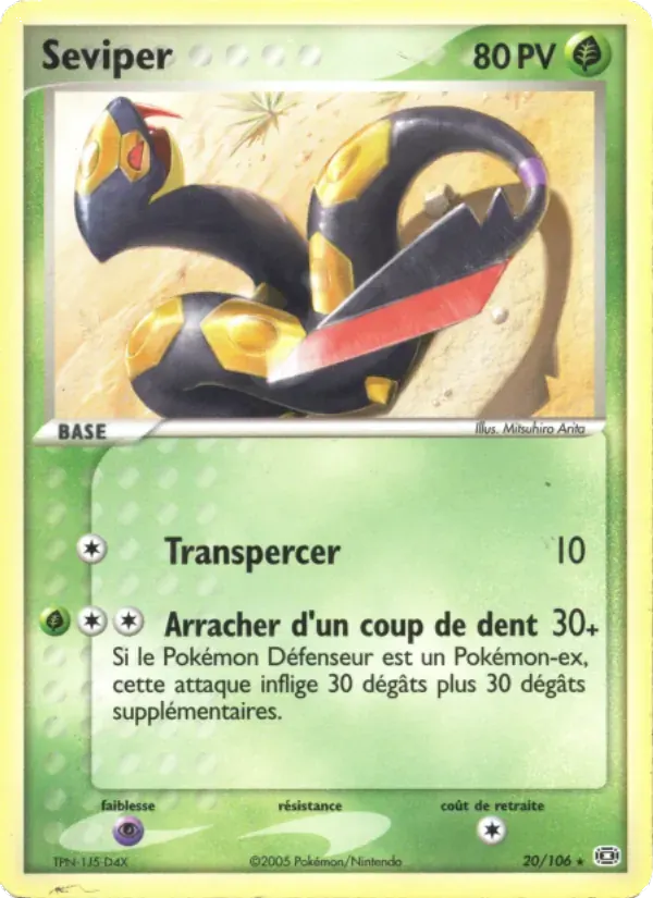 Séviper — EX Émeraude 20 French Pokémon card