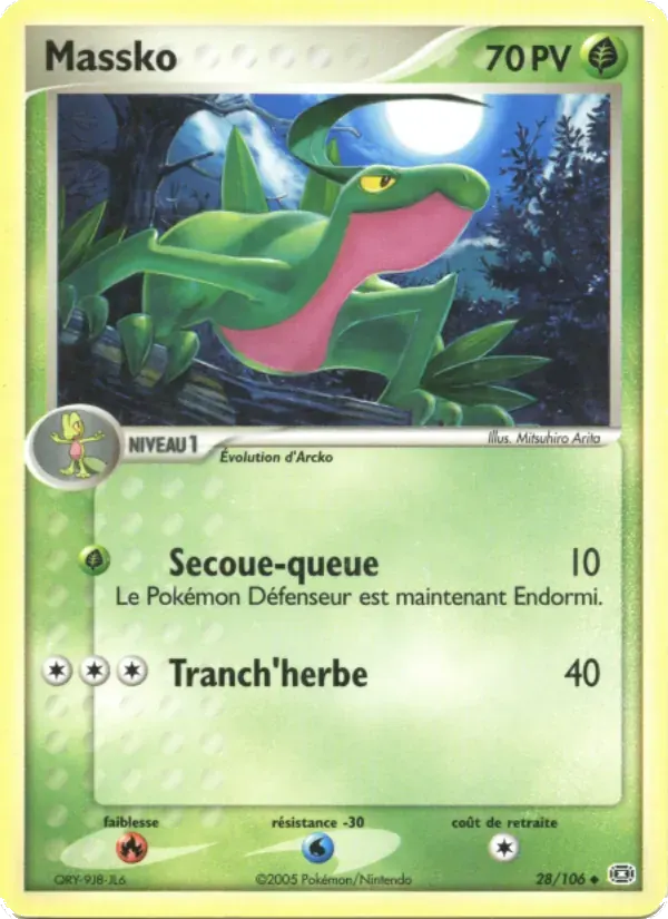 Massko — EX Émeraude 28 French Pokémon card