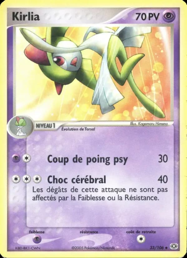 Kirlia — EX Émeraude 33 French Pokémon card