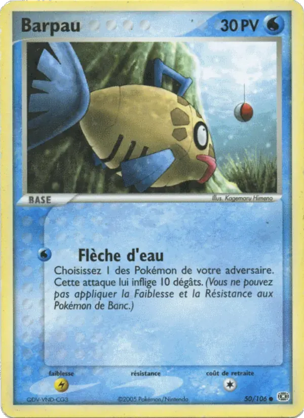 Barpau — EX Émeraude 50 French Pokémon card