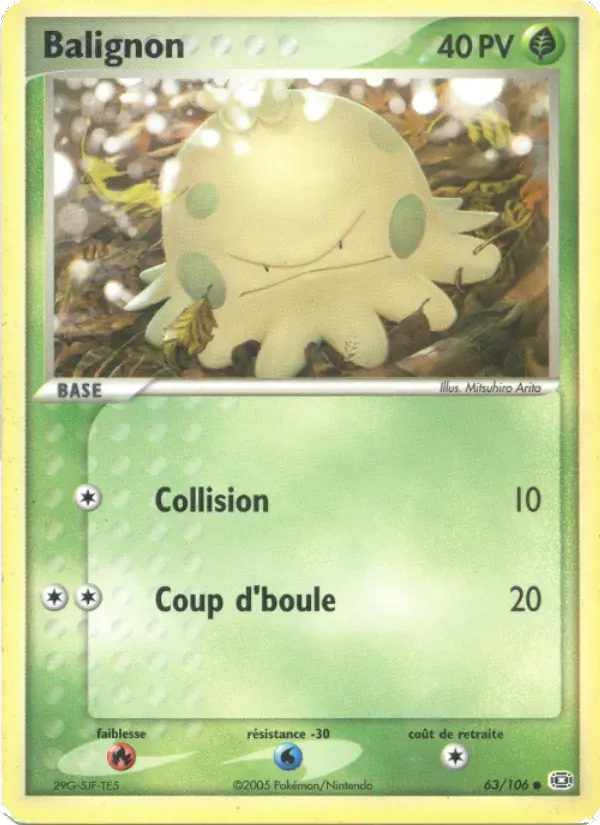 Balignon — EX Émeraude 63 French Pokémon card