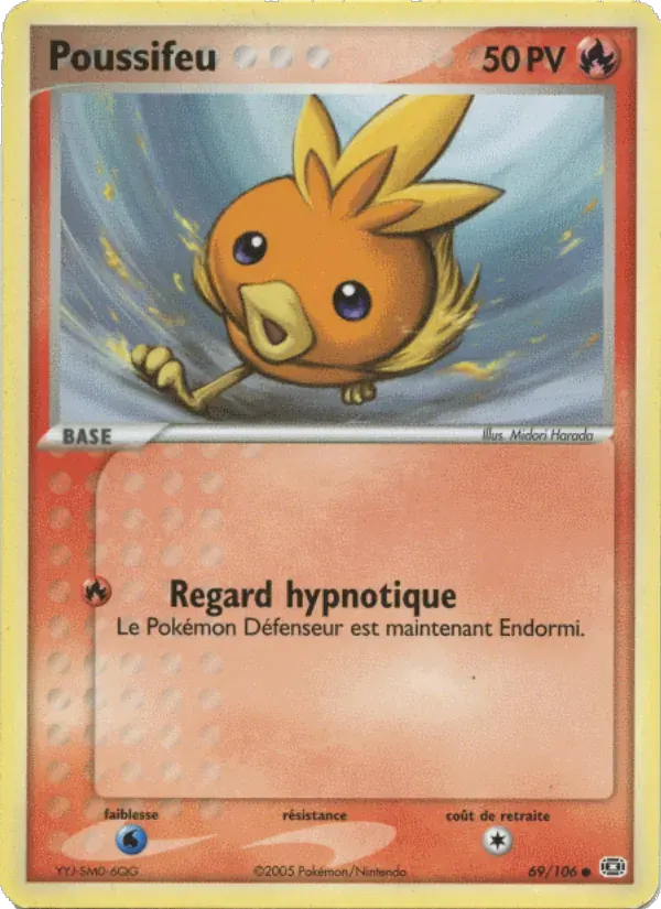 Poussifeu — EX Émeraude 69 French Pokémon card