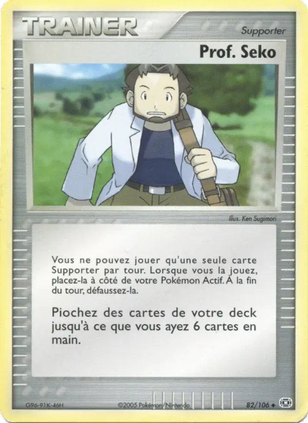 Prof. Seko — EX Émeraude 82 French Pokémon card