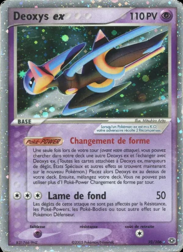Deoxys ex — EX Émeraude 93 French Pokémon card