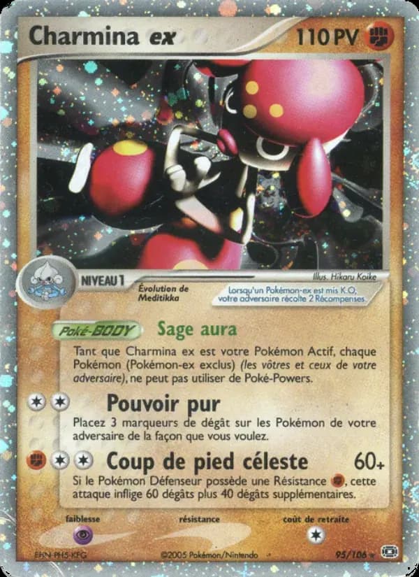 Charmina ex — EX Émeraude 95 French Pokémon card