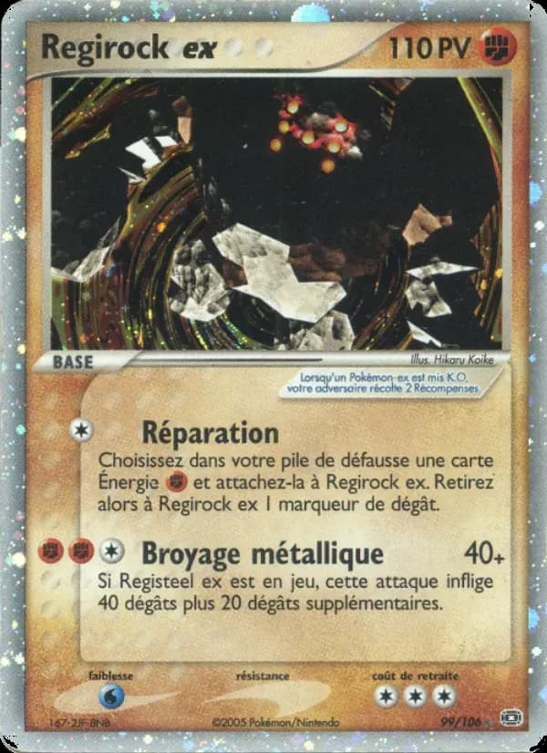 Regirock ex — EX Émeraude 99 French Pokémon card