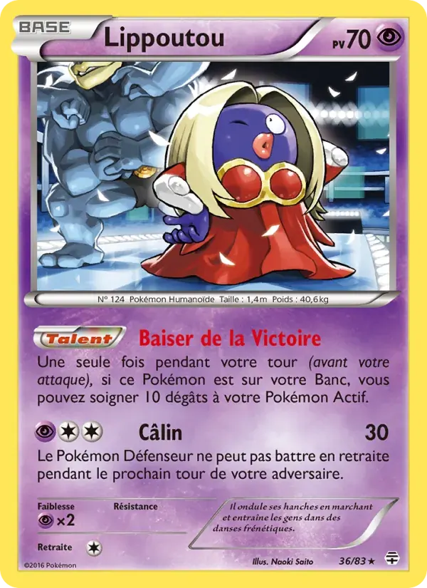 Lippoutou — Générations 36 French Pokémon card