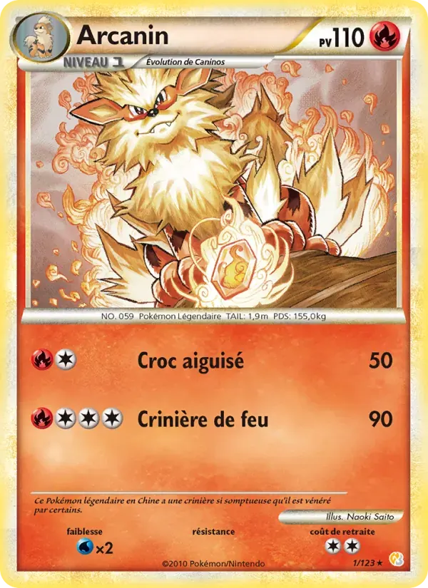 Arcanin — HeartGold SoulSilver 1 French Pokémon card