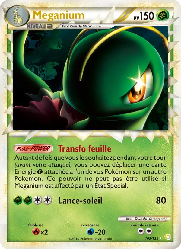 Méganium — HeartGold SoulSilver 109 French Pokémon card