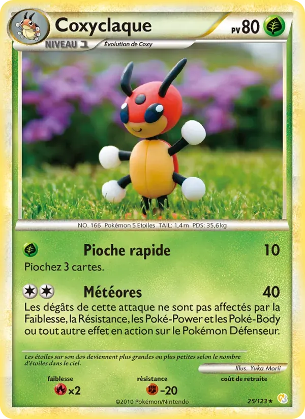 Coxyclaque — HeartGold SoulSilver 25 French Pokémon card