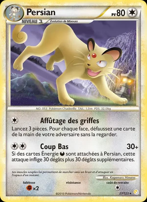 Persian — HeartGold SoulSilver 27 French Pokémon card