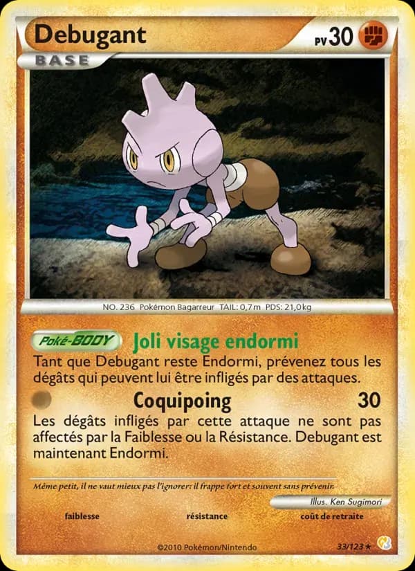 Débugant — HeartGold SoulSilver 33 French Pokémon card