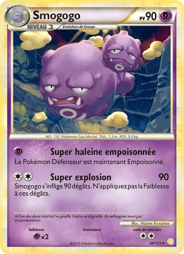 Smogogo — HeartGold SoulSilver 34 French Pokémon card