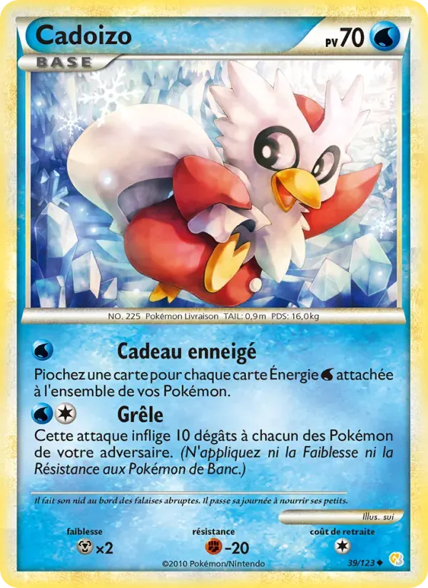 Cadoizo — HeartGold SoulSilver 39 French Pokémon card