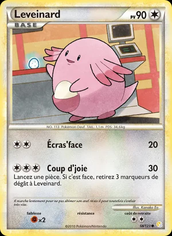 Leveinard — HeartGold SoulSilver 58 French Pokémon card