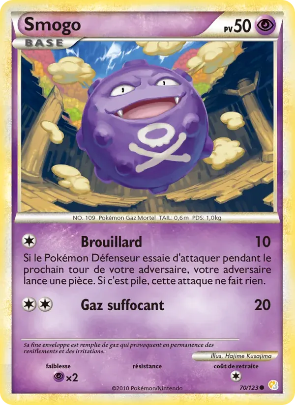 Smogo — HeartGold SoulSilver 70 French Pokémon card