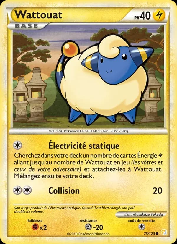 Wattouat — HeartGold SoulSilver 73 French Pokémon card