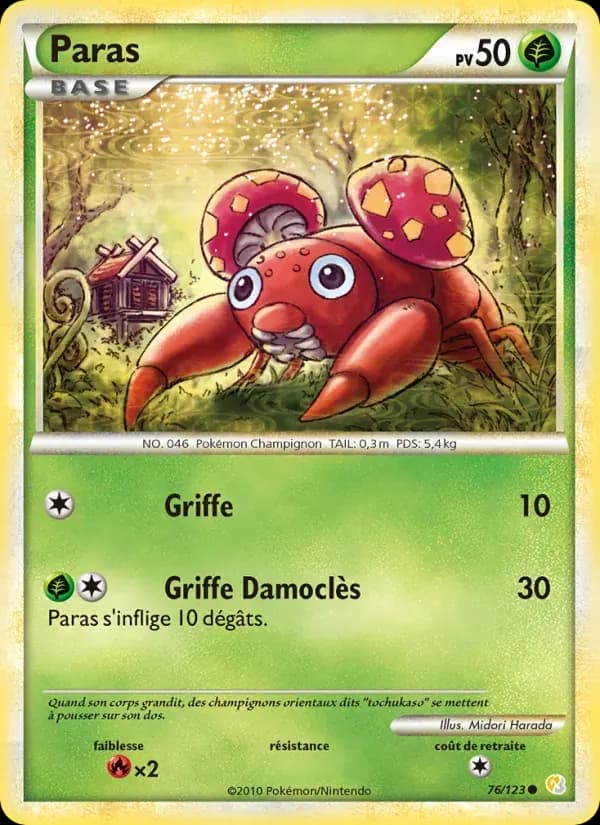 Paras — HeartGold SoulSilver 76 French Pokémon card