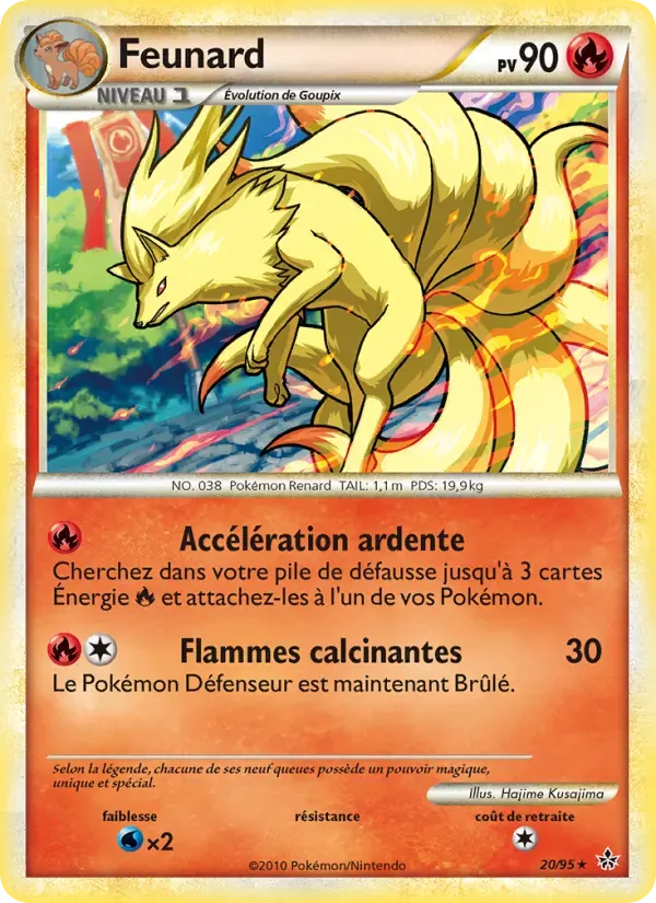 Feunard — Déchaînement 20 French Pokémon card