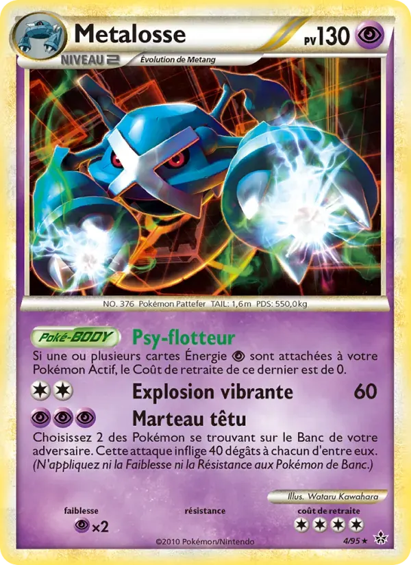 Métalosse — Déchaînement 4 French Pokémon card
