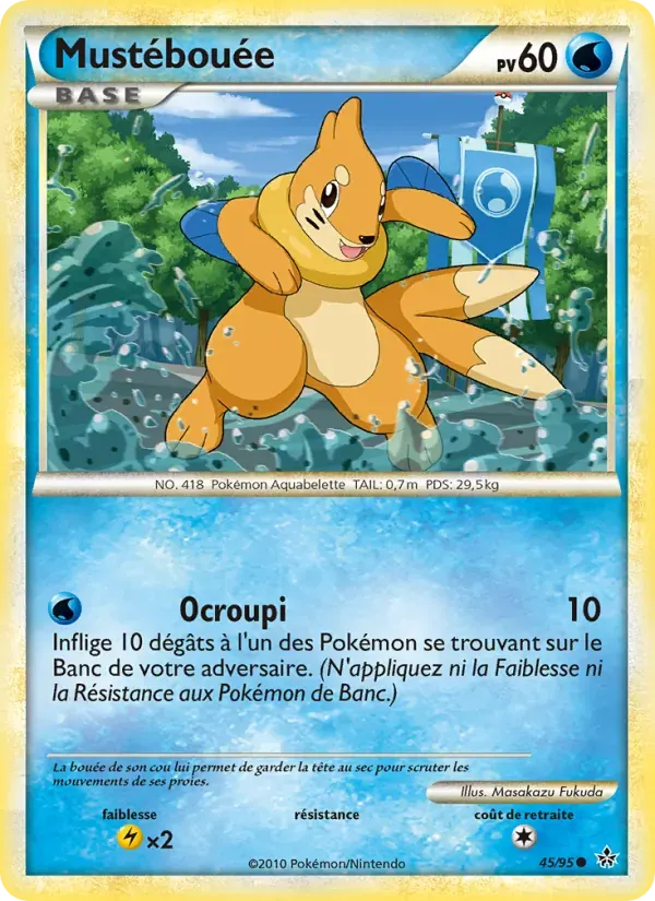Mustébouée — Déchaînement 45 French Pokémon card