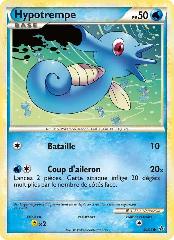 Hypotrempe — Déchaînement 49 French Pokémon card