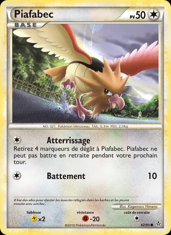Piafabec — Déchaînement 62 French Pokémon card