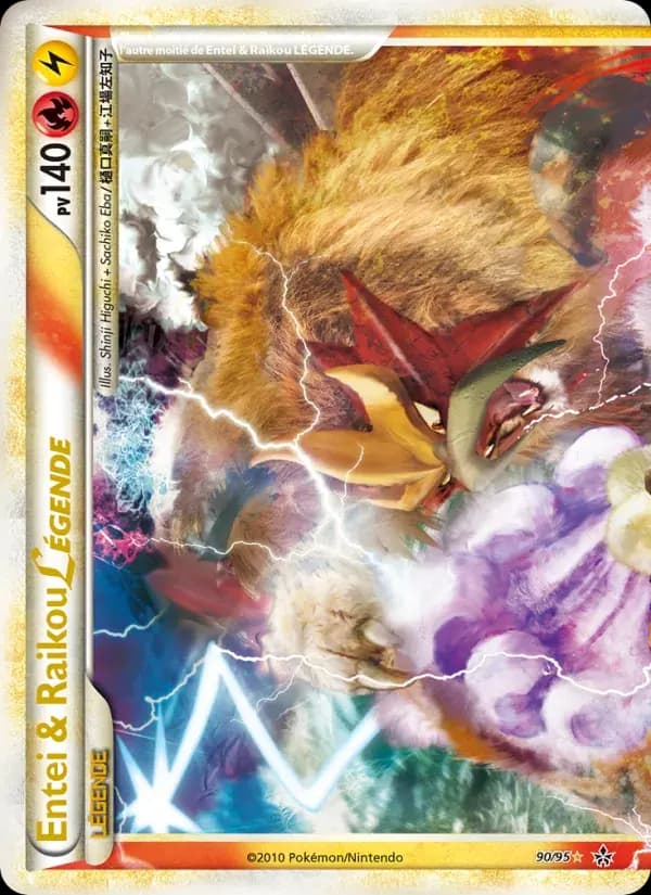 Entei & Raikou LÉGENDE (haut) — Déchaînement 90 French Pokémon card