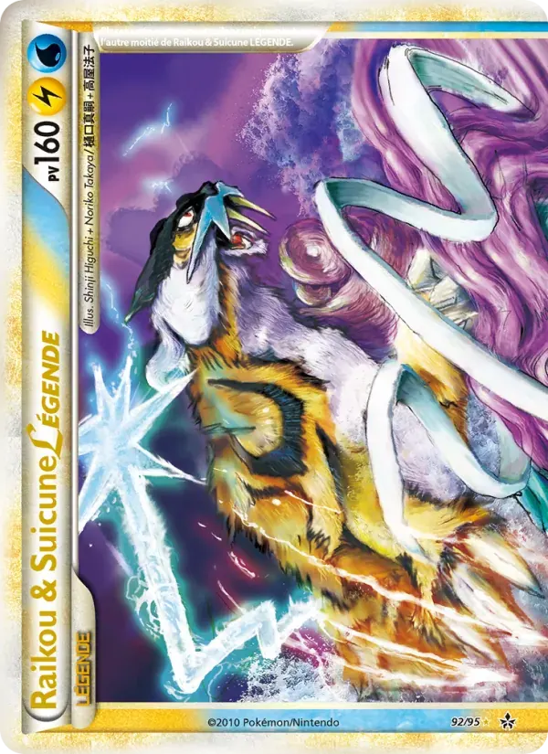 Raikou & Suicune LÉGENDE (haut) — Déchaînement 92 French Pokémon card