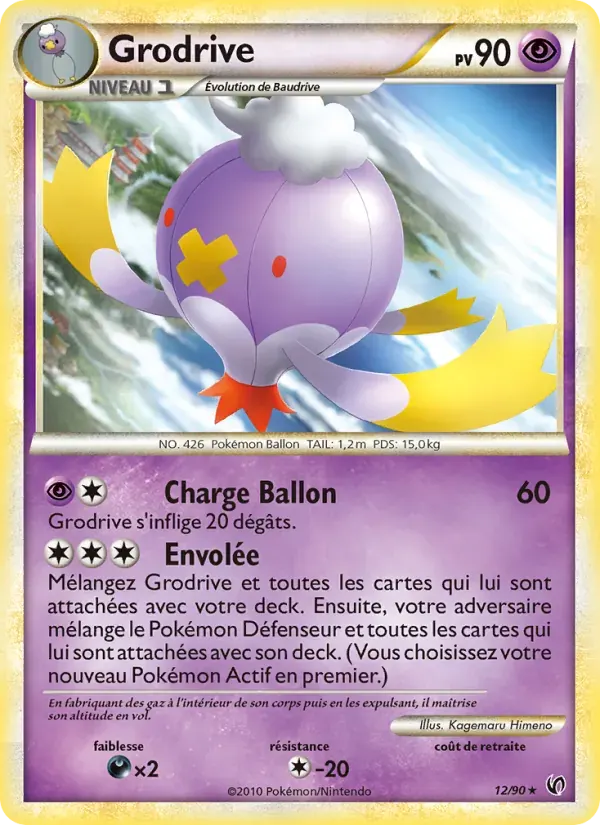 Grodrive — Indomptable 12 French Pokémon card