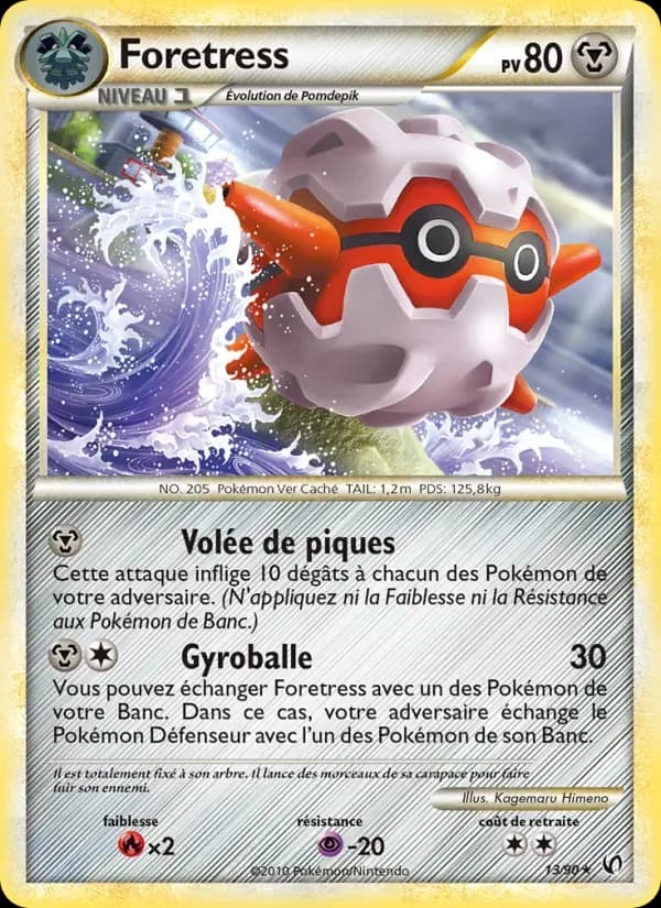 Foretress — Indomptable 13 French Pokémon card