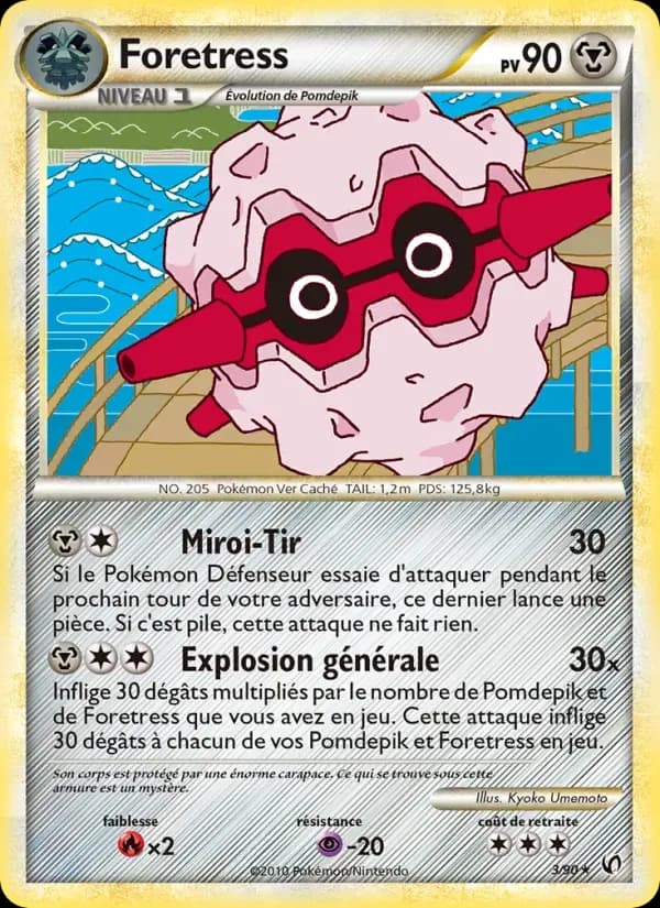 Foretress — Indomptable 3 French Pokémon card