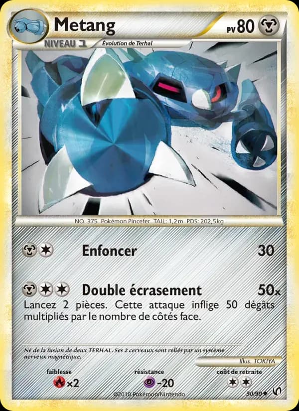 Métang — Indomptable 30 French Pokémon card