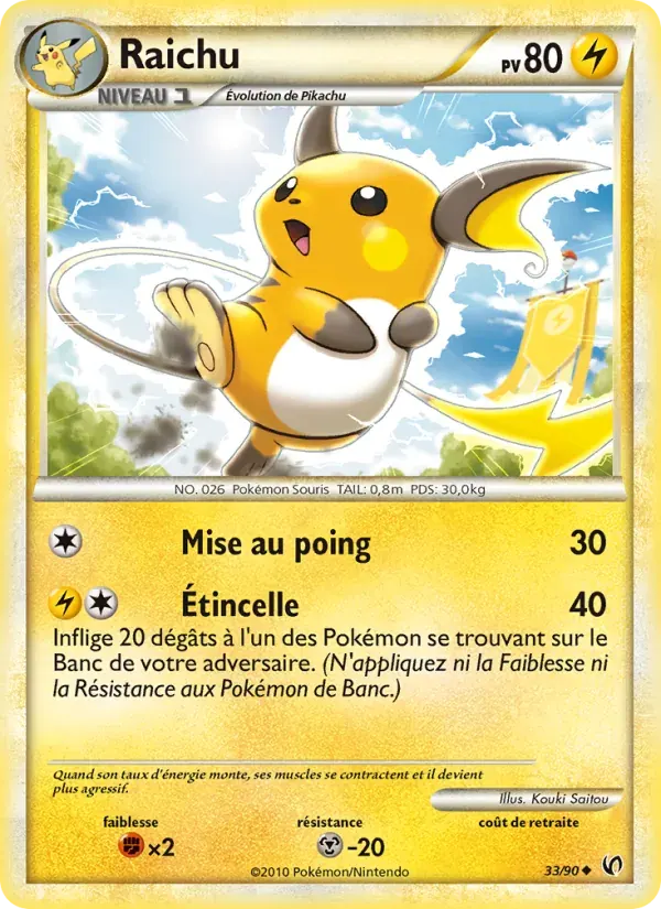 Raichu — Indomptable 33 French Pokémon card