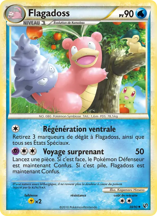 Flagadoss — Indomptable 38 French Pokémon card