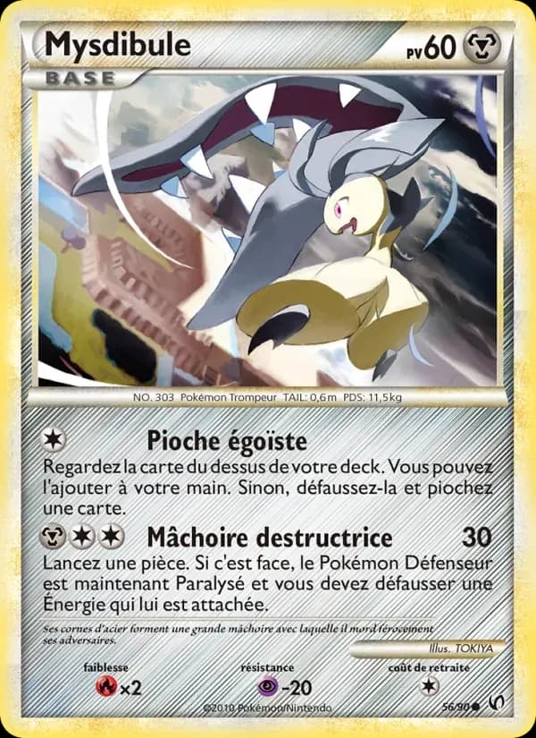 Mysdibule — Indomptable 56 French Pokémon card