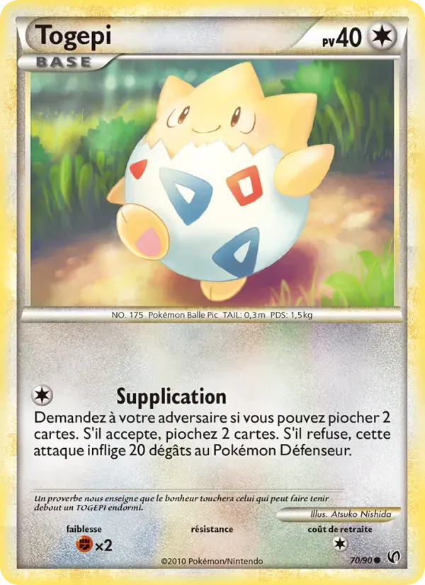 Togepi — Indomptable 70 French Pokémon card