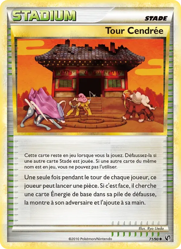 Tour Cendrée — Indomptable 71 French Pokémon card