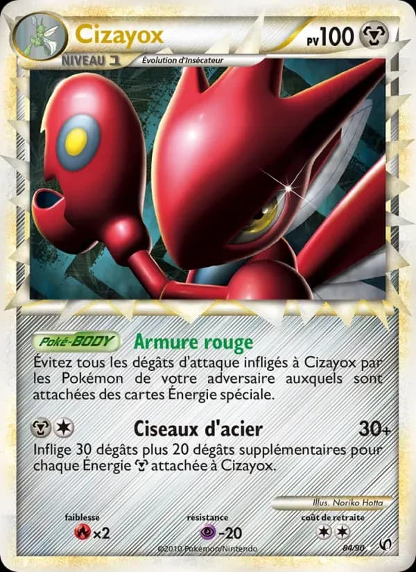 Cizayox — Indomptable 84 French Pokémon card